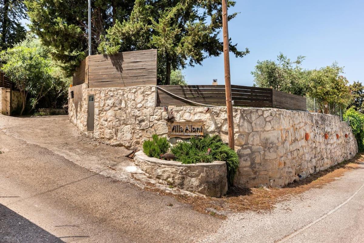 Villa Aloni Fílippos Buitenkant foto