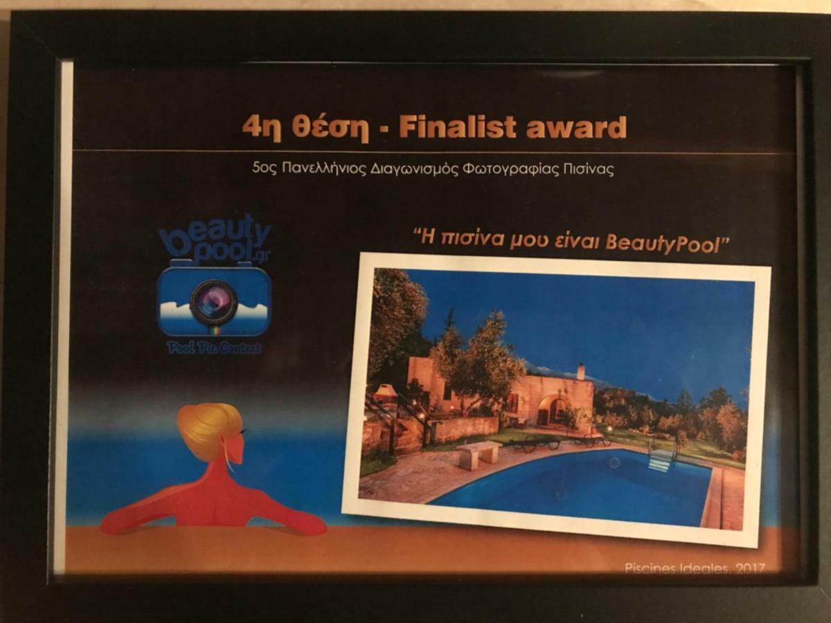 Villa Aloni Fílippos Buitenkant foto