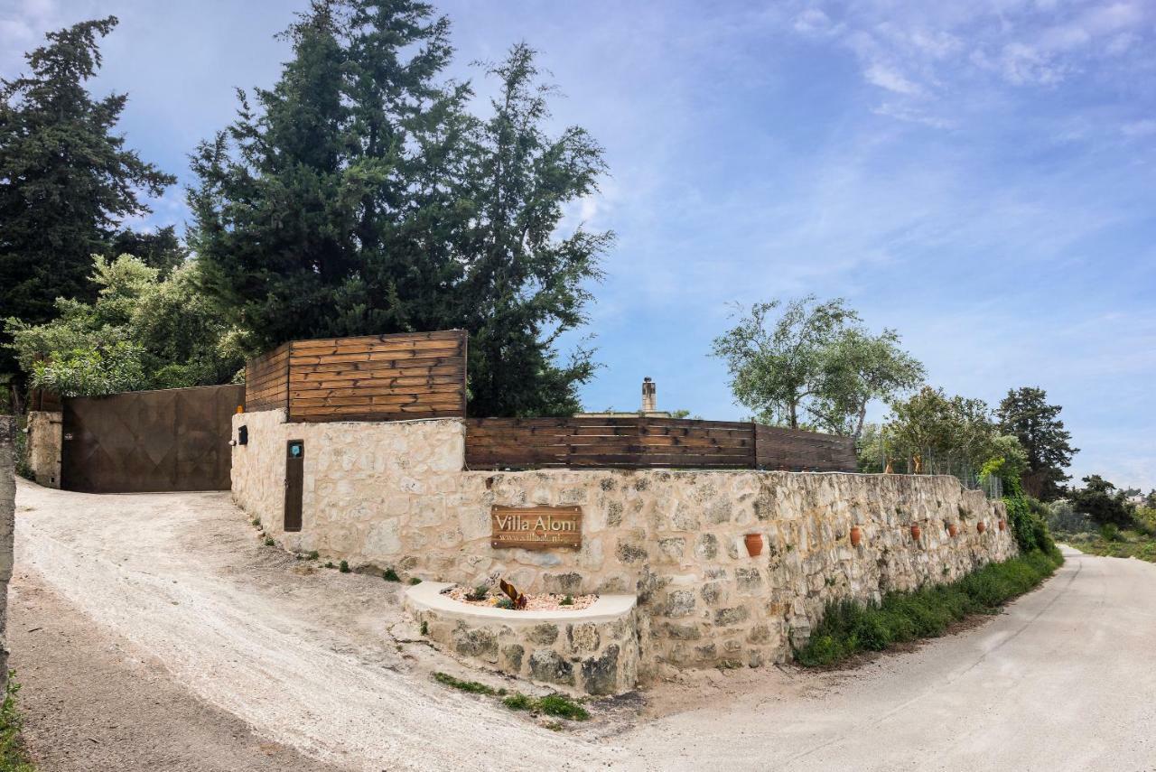 Villa Aloni Fílippos Buitenkant foto