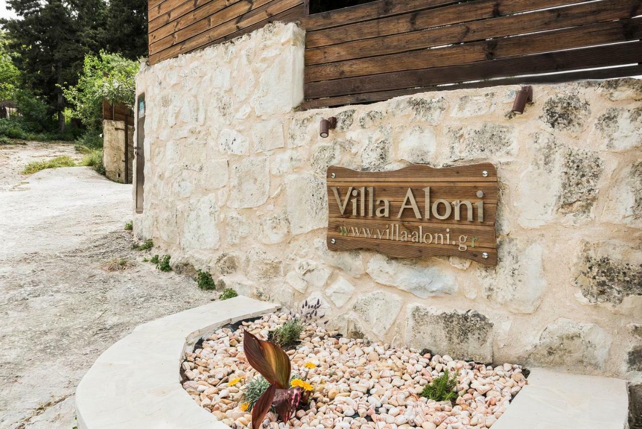 Villa Aloni Fílippos Buitenkant foto