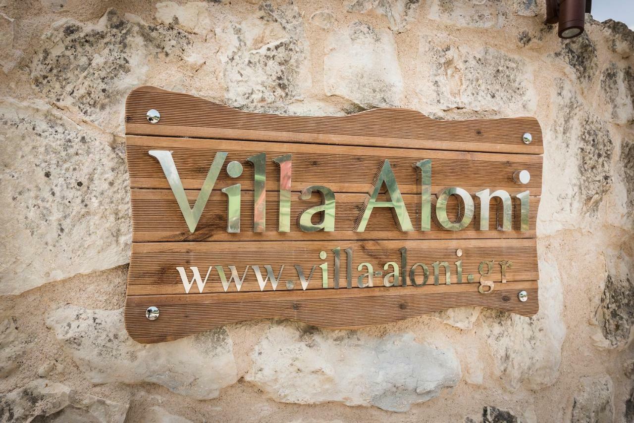 Villa Aloni Fílippos Buitenkant foto